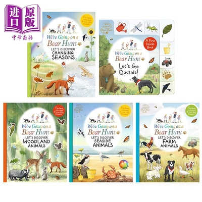 预售 We're Going on a Bear Hunt 我们一起去猎熊 自然主题儿童绘本童书5册套装 户外 动物 季节 英文原版 进口图书【中商原版】