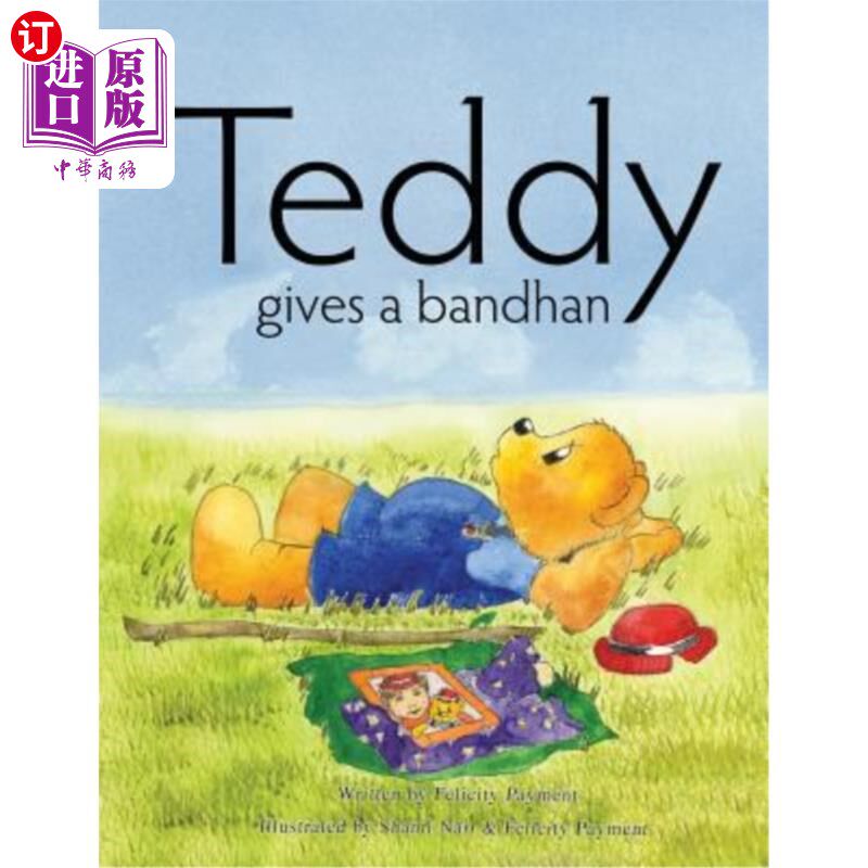 【中商海外直订】teddy gives a bandhan