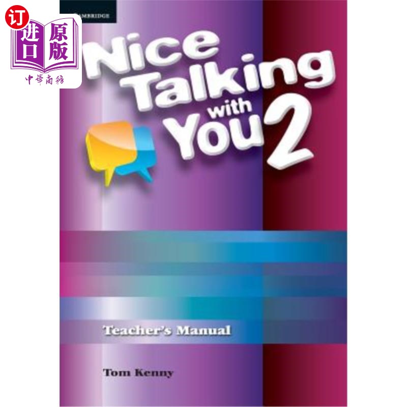 海外直订Nice Talking with You Level 2 Teacher's Manual 很高兴与你交谈2级教师手册