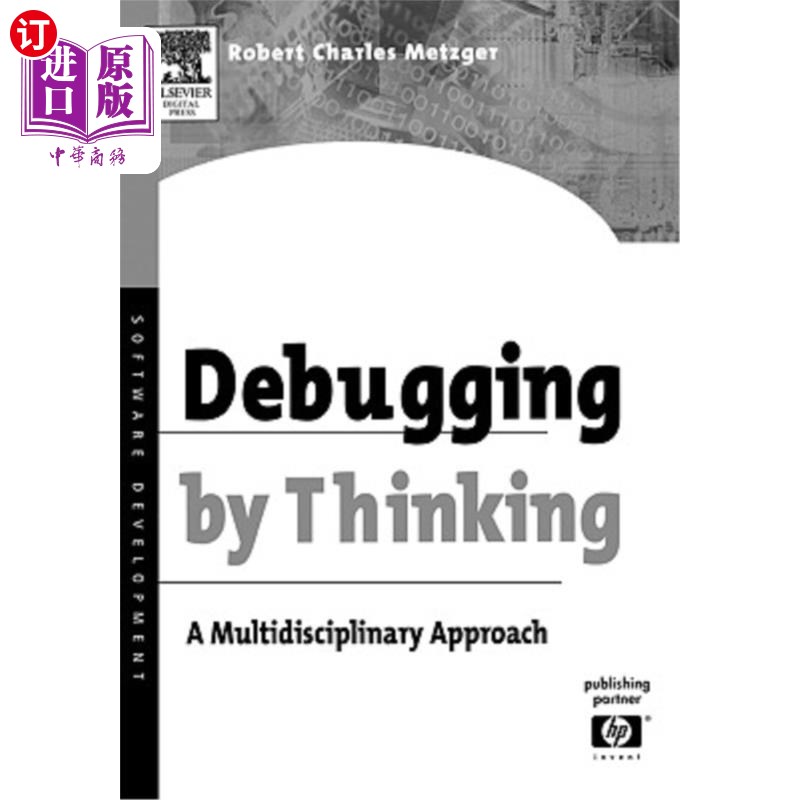 海外直订Debugging by Thinking: A Multidisciplinary Approach 通过思考进行调试：一种多学科方法