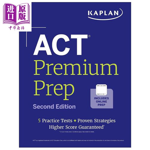 ACT Premium Prep Second Edition 2026-2027 5 Practice Tests新版2026卡普兰ACT考试高级版备考指南5套模拟试题【中商原版】