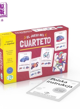 El juego del cuarteto A2 四重奏游戏 A2 西班牙语词汇游戏 西班牙文原版进口 西班牙语学习【中商原版】