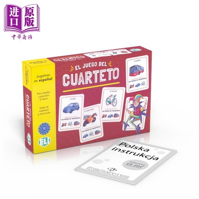 El juego del cuarteto A2 四重奏游戏 A2 西班牙语词汇游戏 西班牙文原版进口 西班牙语学习【中商原版】