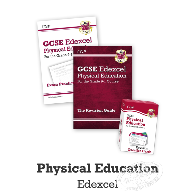 现货英国CGP原版GCSE