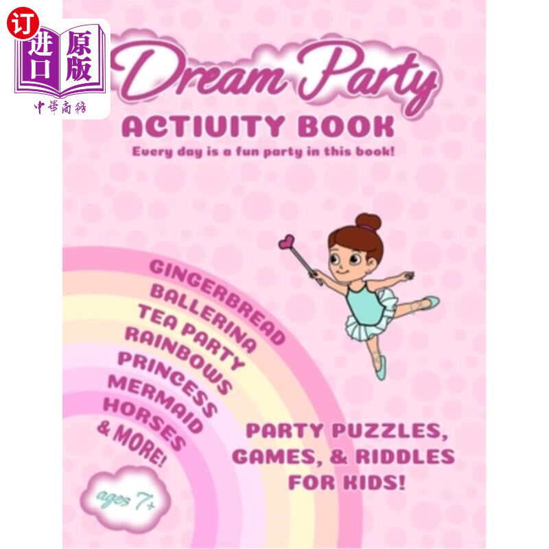 海外直订Dream Party Activity Book 梦想派对活动手册