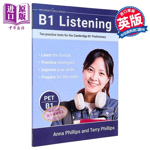 B1 Listening Ten practice tests for Cambridge Preliminary 2025年新版听力提升剑桥PET考试B1级10套模拟测试练习【中商原
