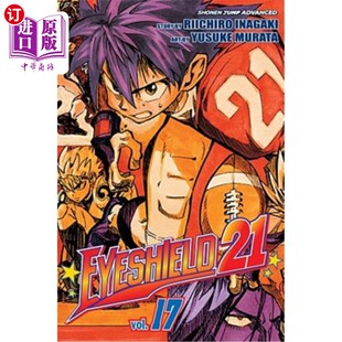 第17卷 Vol. 眼罩 第17期 海外直订Eyeshield