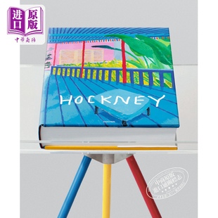 画集画册 Bigger 大卫·霍克尼 超大开本带书架 中商原版 进口艺术 HOCKNEY 含亲笔签名 Book DAVID 预售 taschen限量收藏版