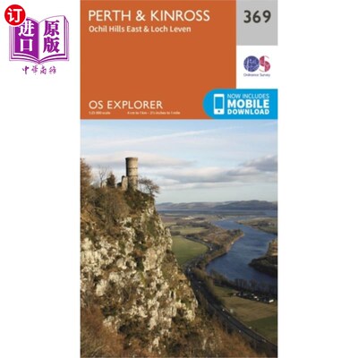 海外直订Perth and Kinross 珀斯和金罗斯