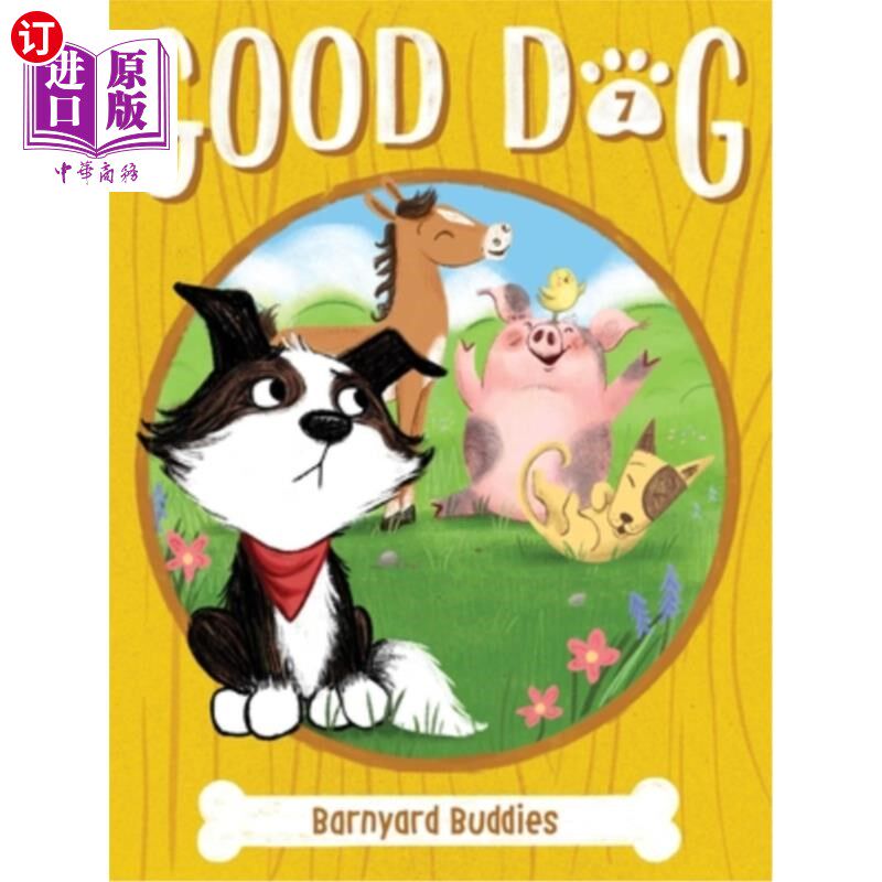 海外直订Barnyard Buddies 《谷仓伙伴》第七卷