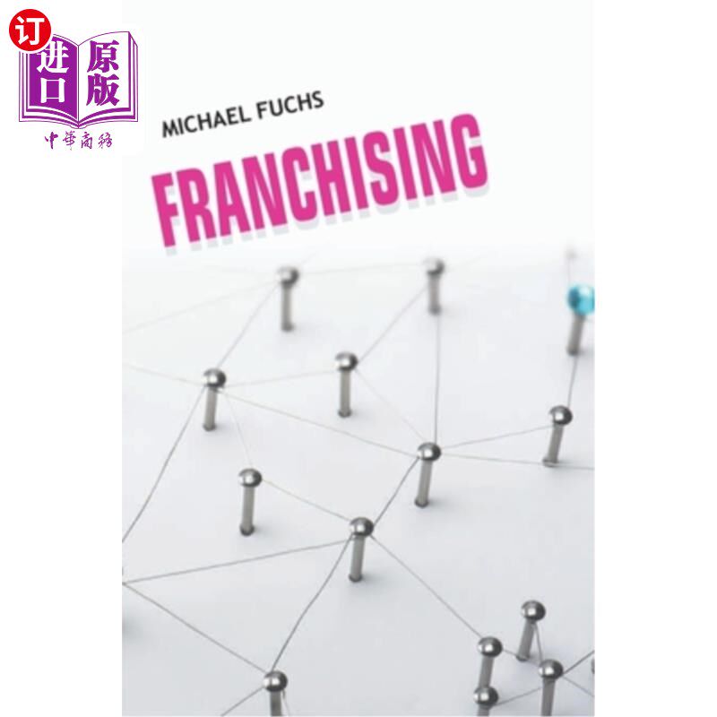 海外直订Franchising 特许经营