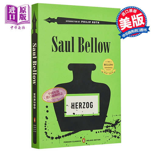 赫索格索尔贝娄豆瓣阅读