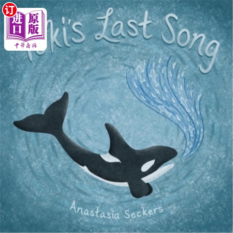 海外直订Toki's Last Song Toki的最后一首歌