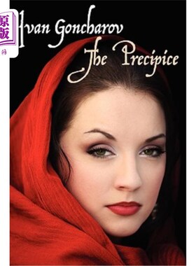 海外直订The Precipice (Russian Classics) 绝壁(俄罗斯经典)
