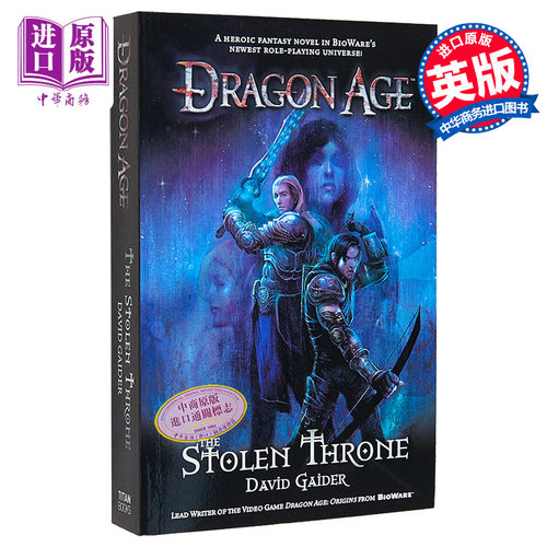 龙腾世纪 失窃的王座 Dragon Age the Stolen Throne 英文原版 David Gaider 流行 小说 奇幻 惊悚【中商原版】