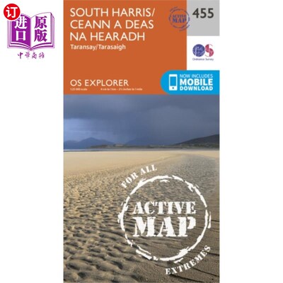 海外直订South Harris/Ceann a Deas Na Hearadh 南哈里斯/南灵车头