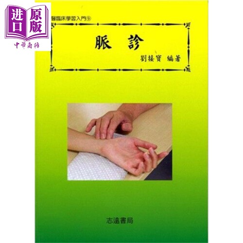 10月上旬到货