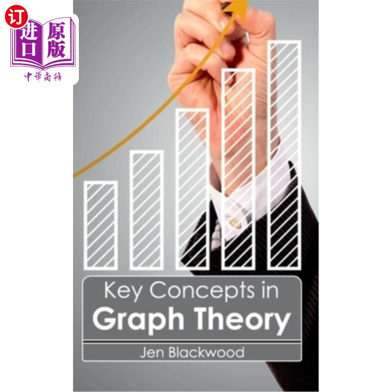 海外直订Key Concepts in Graph Theory 图论中的关键概念