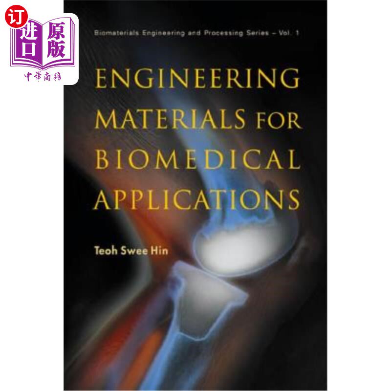 海外直订Engineering Materials for Biomedical Applications 生物医学工程材料