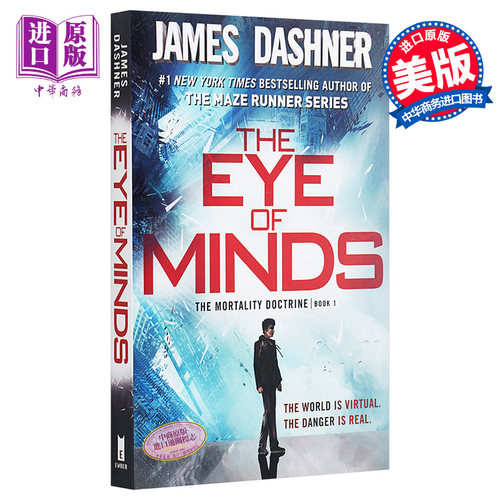 Eye of Minds The Mortality Doctrine Book One 英文原版 心灵的眼睛  James Dashner【中商原版】