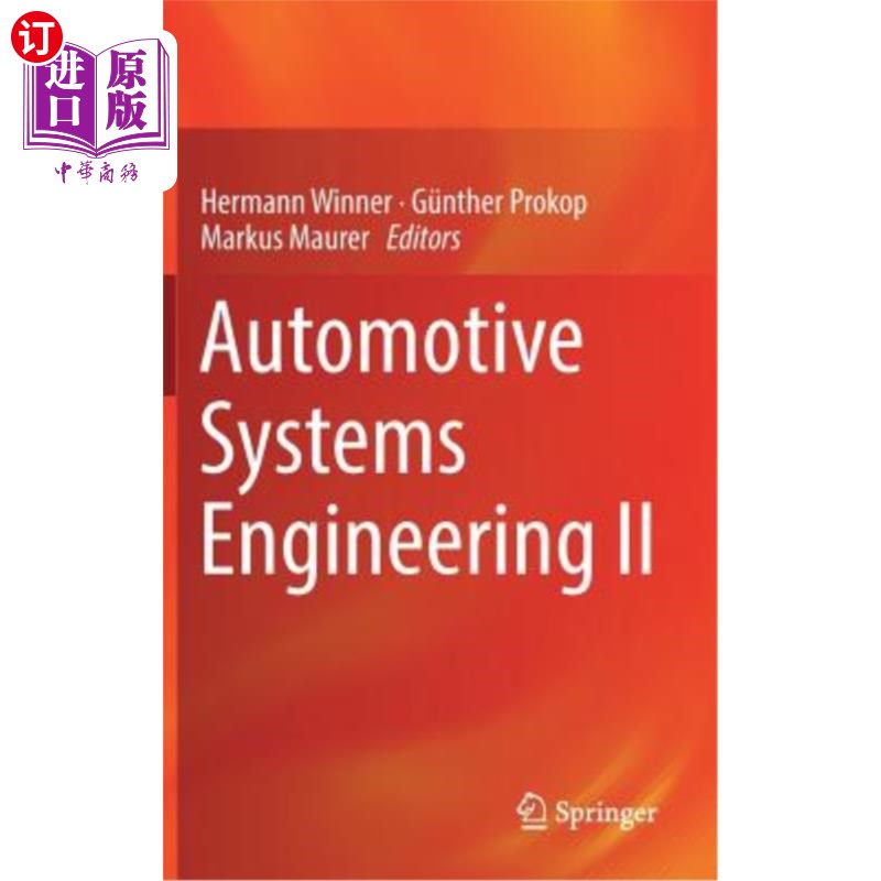 海外直订Automotive Systems Engineering II 汽车系统工程II