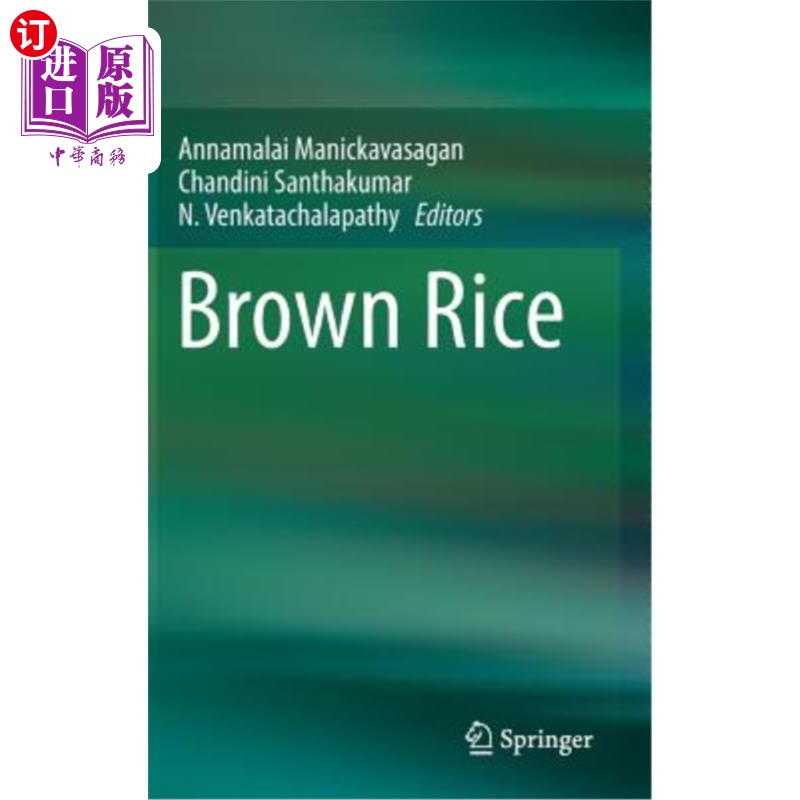 海外直订Brown Rice糙米