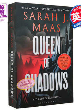 预售 玻璃王座4英文原版 影子女王 Queen of Shadows Throne of Glass Sarah J. Maas 浪漫奇幻小说英文版