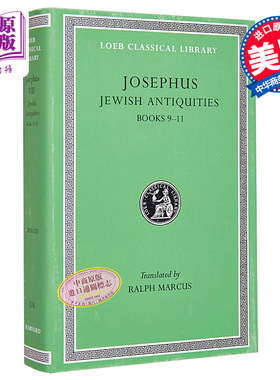 现货 约瑟夫斯 犹太人古史 卷9-11 Jewish Antiquities Volume IV Books 9-11 英文原版 Josephus 【中商原版】