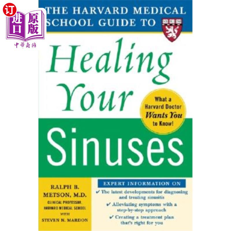 海外直订医药图书Harvard Medical School Guide to Healing Your Sinuses 哈佛医学院治疗鼻窦指南