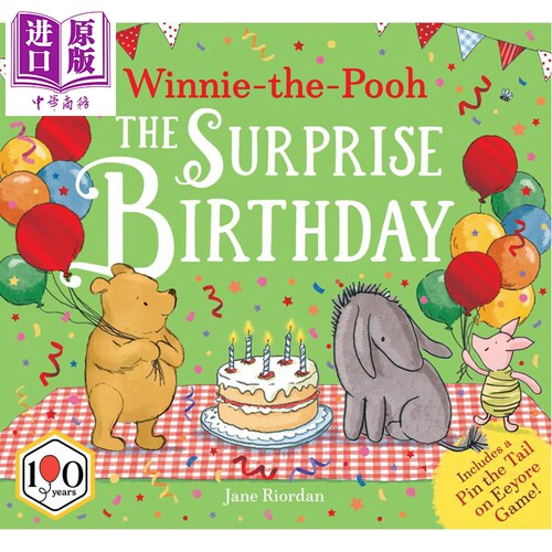 小熊维尼生日惊喜英文原版