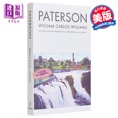 威廉斯帕特森含注释博林根奖