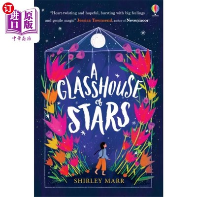 海外直订Glasshouse of Stars 星光的温室