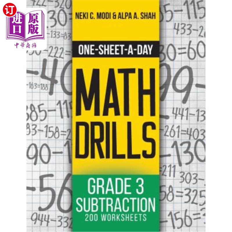 海外直订One-Sheet-A-Day Math Drills: Grade 3 Subtraction - 200 Worksheets (Book 6 of 24) 一天一张的数学练习：三年级