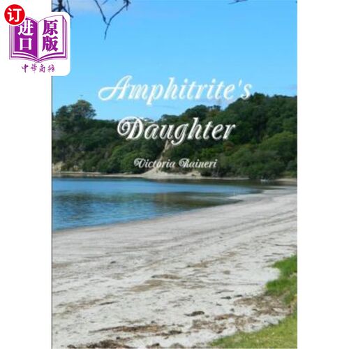 海外直订Amphitrite's Daughter 安非特里特的女儿