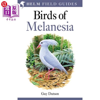 海外直订Birds of Melanesia 美拉尼西亚的鸟类