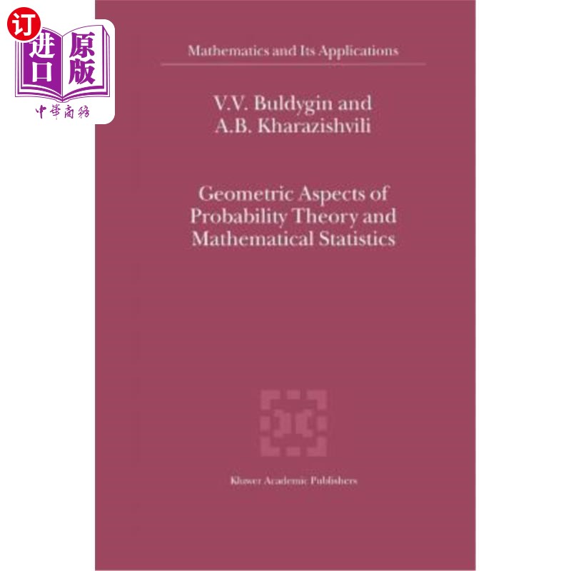 海外直订Geometric Aspects of Probability Theory and Mathematical Statistics 概率论和数理统计的几何方面