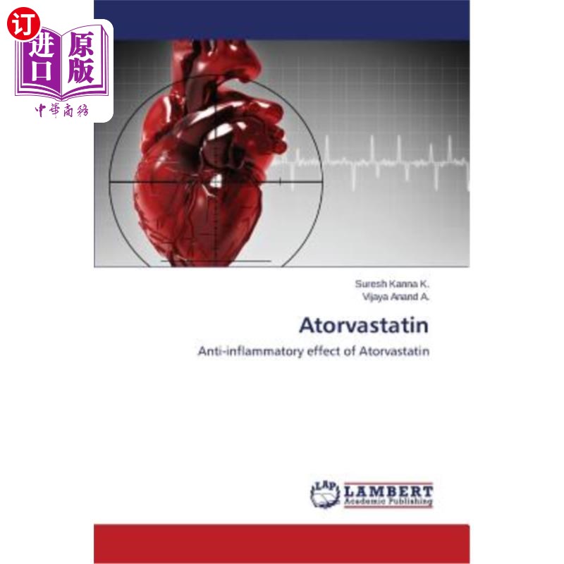 海外直订Atorvastatin 阿托伐他汀