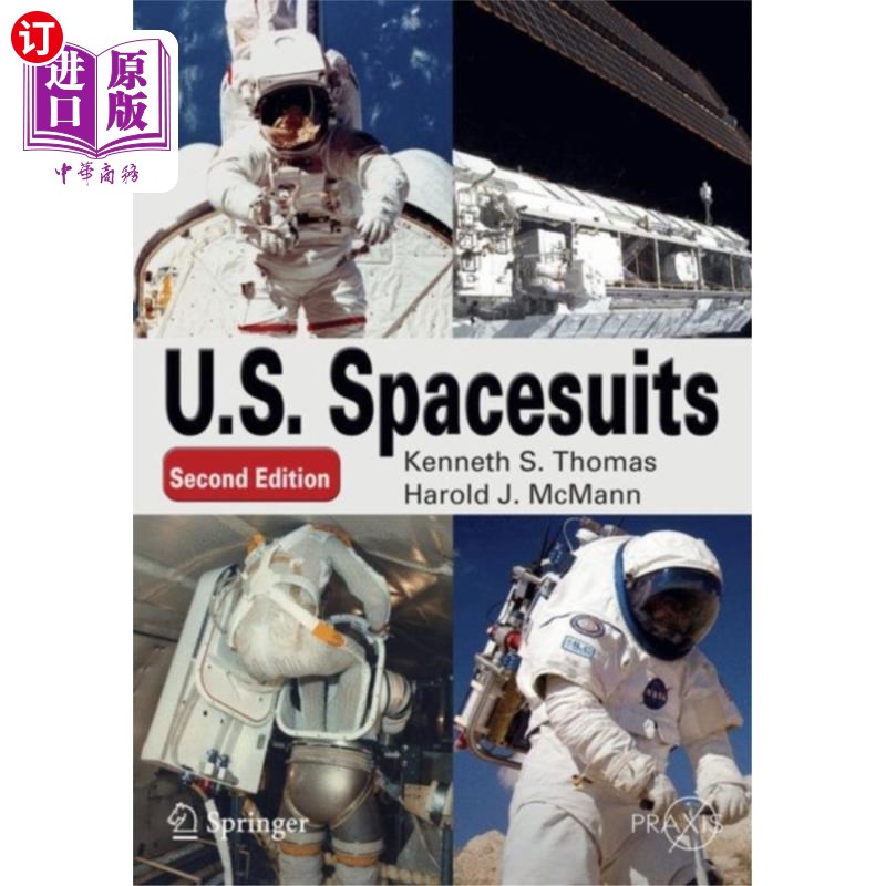 海外直订U. S. Spacesuits 美国宇航服
