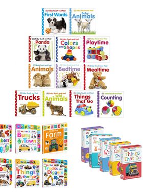 英文原版DK启蒙童书合集 DK认读卡 DK my first启蒙 DK Baby Touch and Feel My First Words Cards Numbers【中商原版】