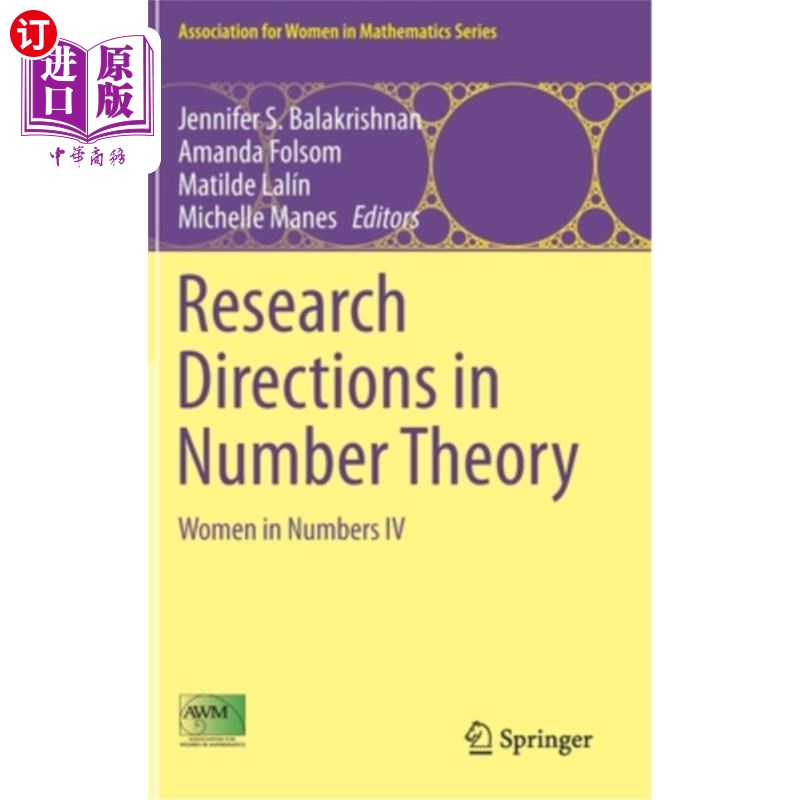 海外直订Research Directions in Number Theory: Women in Numbers IV 数论研究方向：数论中的女性