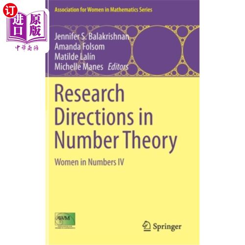 海外直订Research Directions in Number Theory: Women in Numbers IV 数论研究方向：数论中的女性
