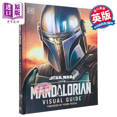 星球大战 曼达洛视觉指南 Star Wars The Mandalorian Visual Guide 英文原版 Pablo Hidalgo 1-3季全内容【中商原版】