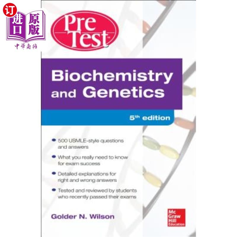 海外直订医药图书Biochemistry and Genetics Pretest Self-Assessment and Review 5/E 生物化学与遗传学预测试自我评估与回