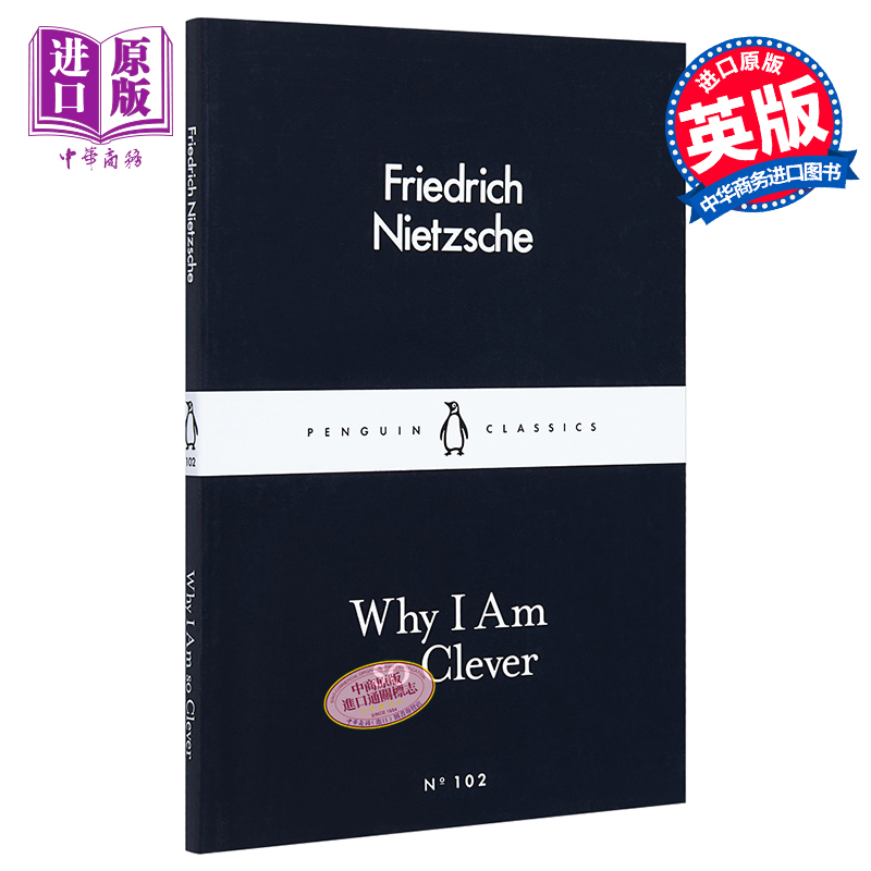 LBS 102 Why I Am so Clever 英文原版 小黑书 102 尼采 为什么我那么聪明 Nietzsche 企鹅小黑书 经典名著【中商原版】
