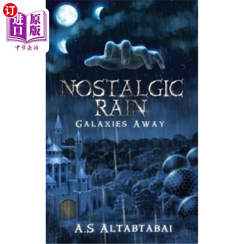 海外直订Nostalgic Rain: Galaxies Away 怀旧雨：星系远离