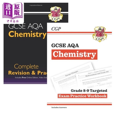 英国CGP原版 GCSE Chemistry 化学AQA复习指南 练习册备考套装2册 含答案 含在线版音频测试 初中 中学 中考【中商原版】