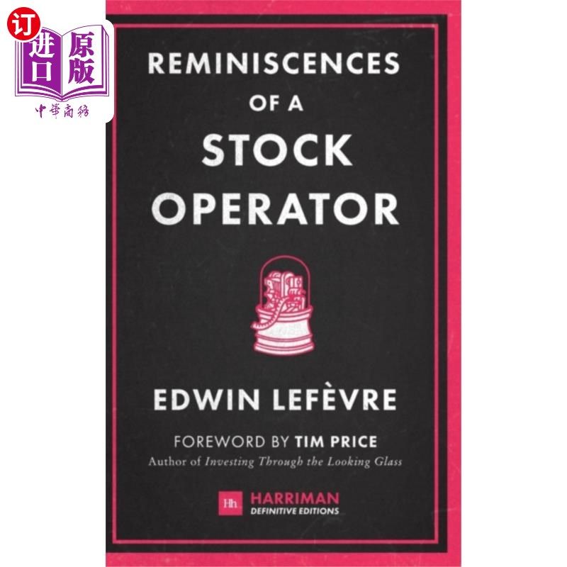 海外直订Reminiscences of a Stock Operator 《股票经营者回忆录》