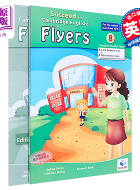 Cambridge YLE Succeed in A2 FLYERS 2018 Format 8 Practice Tests Student's Edition 剑桥国际少儿英语八套真题含音频答?