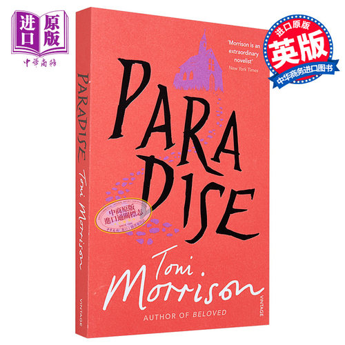 托妮莫里森 天堂 诺贝尔文学奖获奖 英文原版 Paradise Toni Morrison【中商原版】