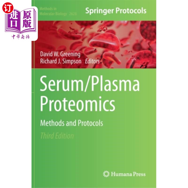 海外直订Serum/Plasma Proteomics 血清/血浆蛋白质组学